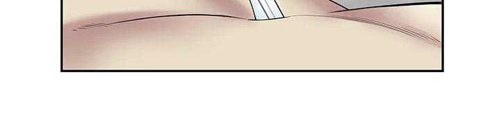 God of Autopsy Chapter 17 Gambar 12