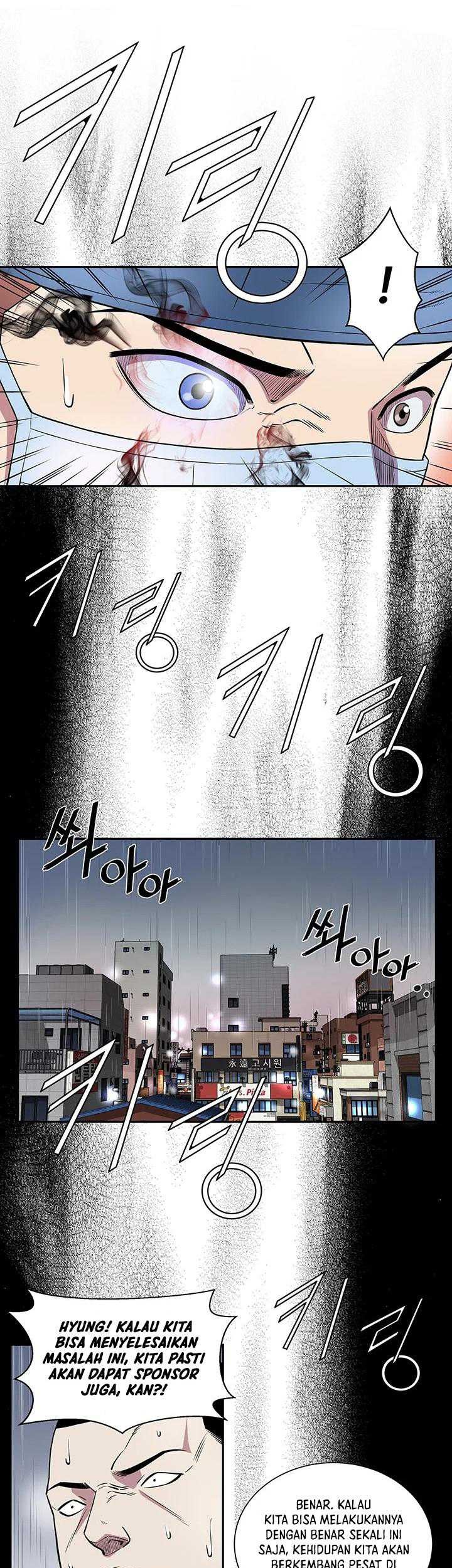 God of Autopsy Chapter 17 Gambar 13