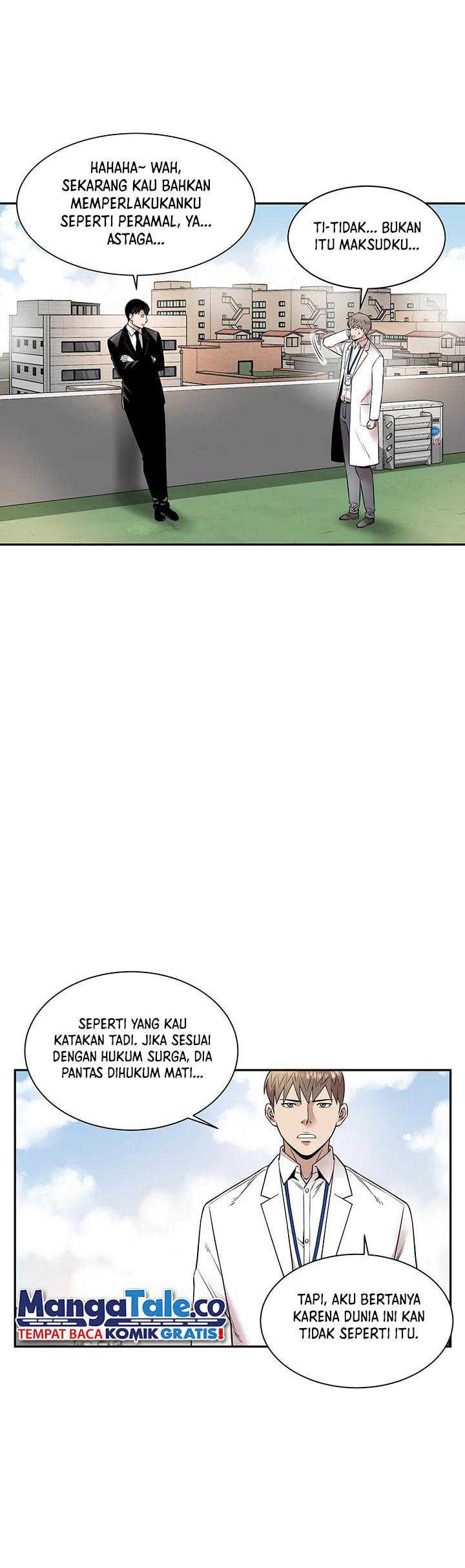 God of Autopsy Chapter 16 Gambar 27