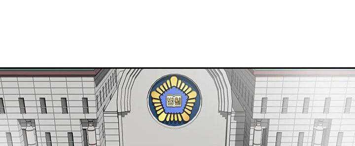 God of Autopsy Chapter 16 Gambar 6