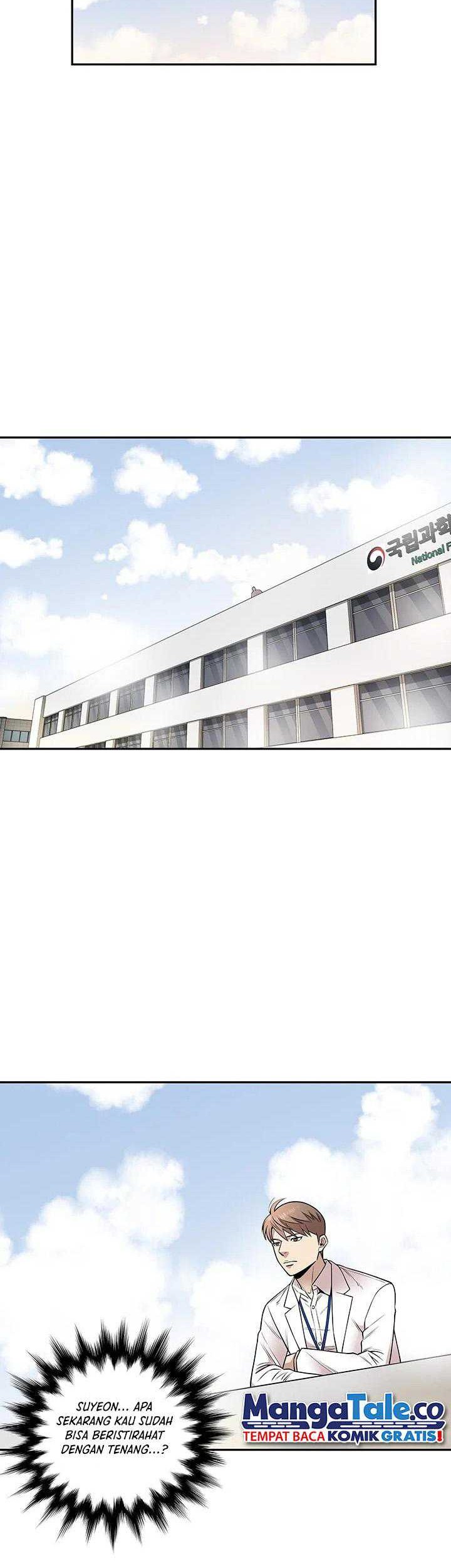 God of Autopsy Chapter 16 Gambar 19