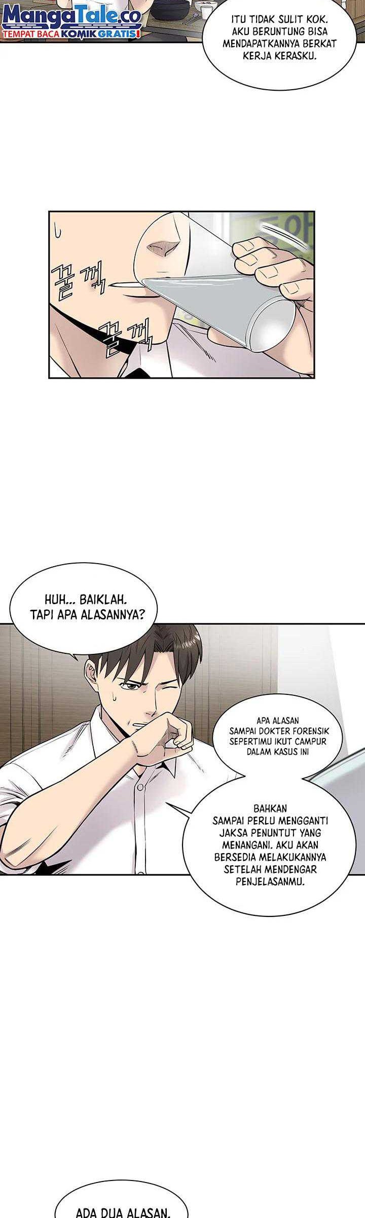 God of Autopsy Chapter 13 Gambar 31