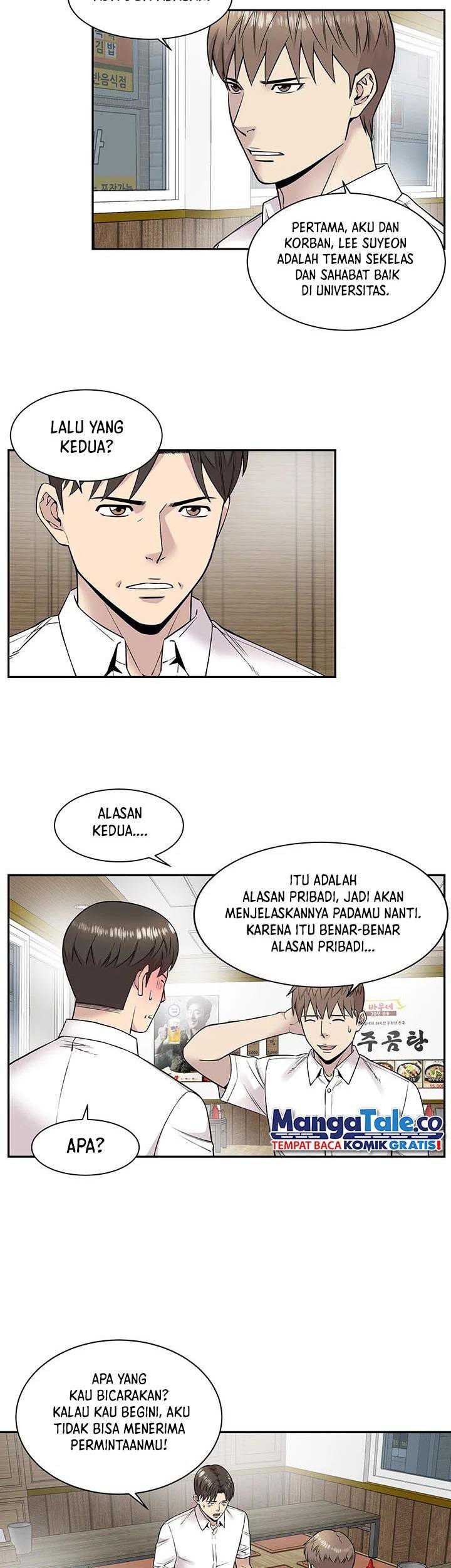 God of Autopsy Chapter 13 Gambar 32