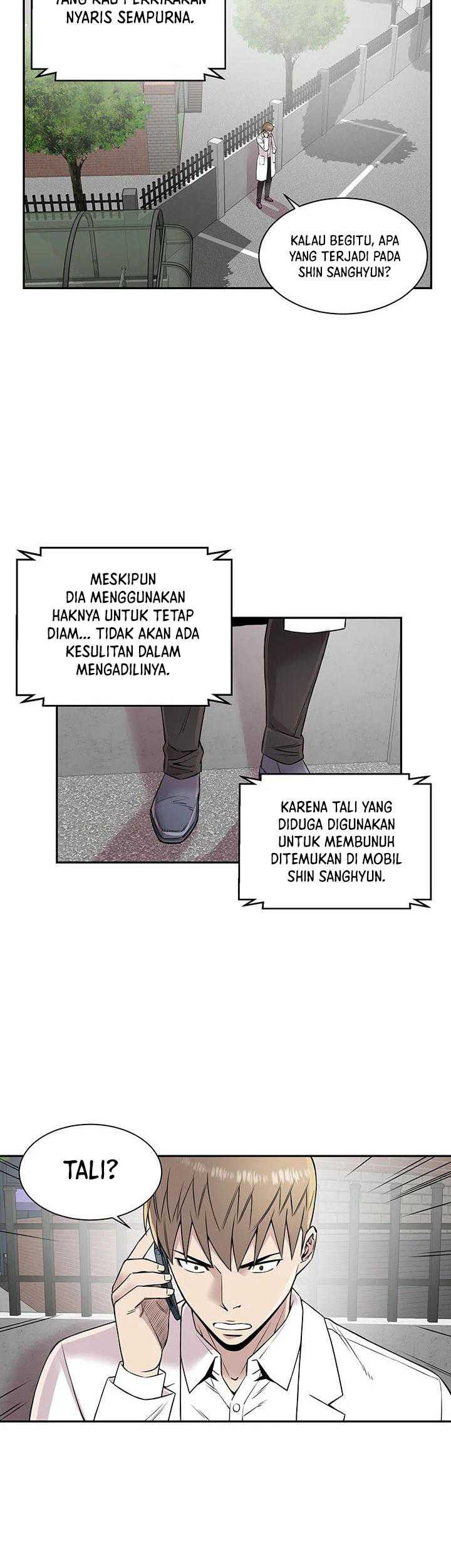 God of Autopsy Chapter 13 Gambar 4