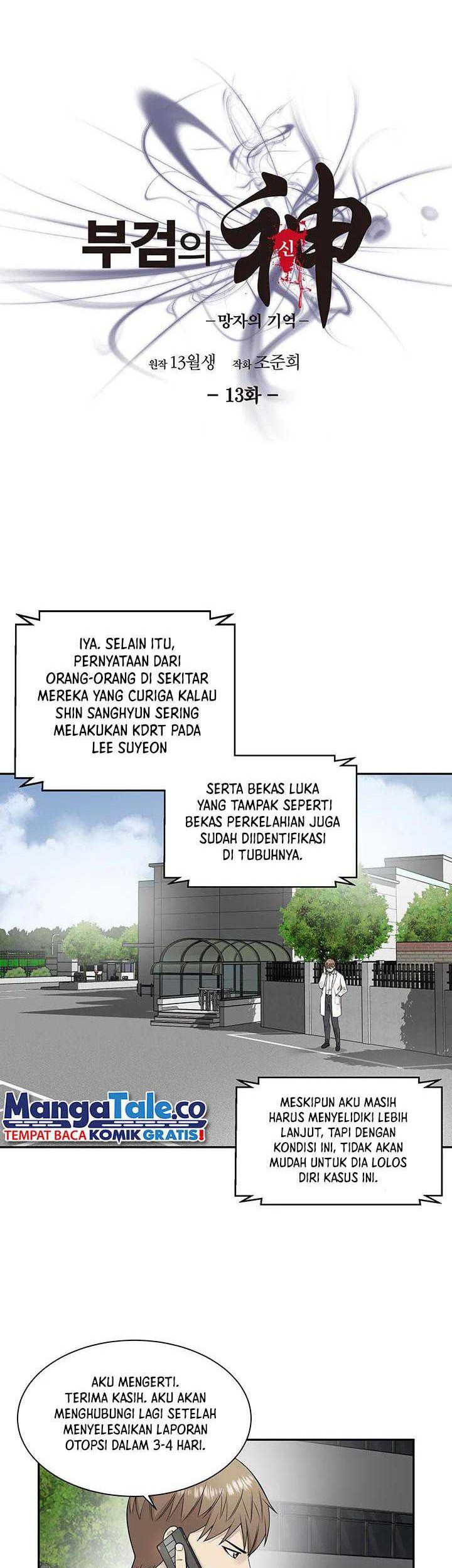 God of Autopsy Chapter 13 Gambar 5