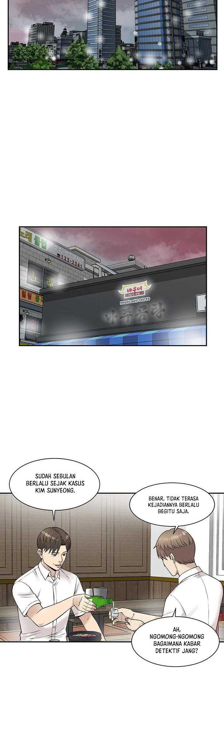 God of Autopsy Chapter 13 Gambar 21