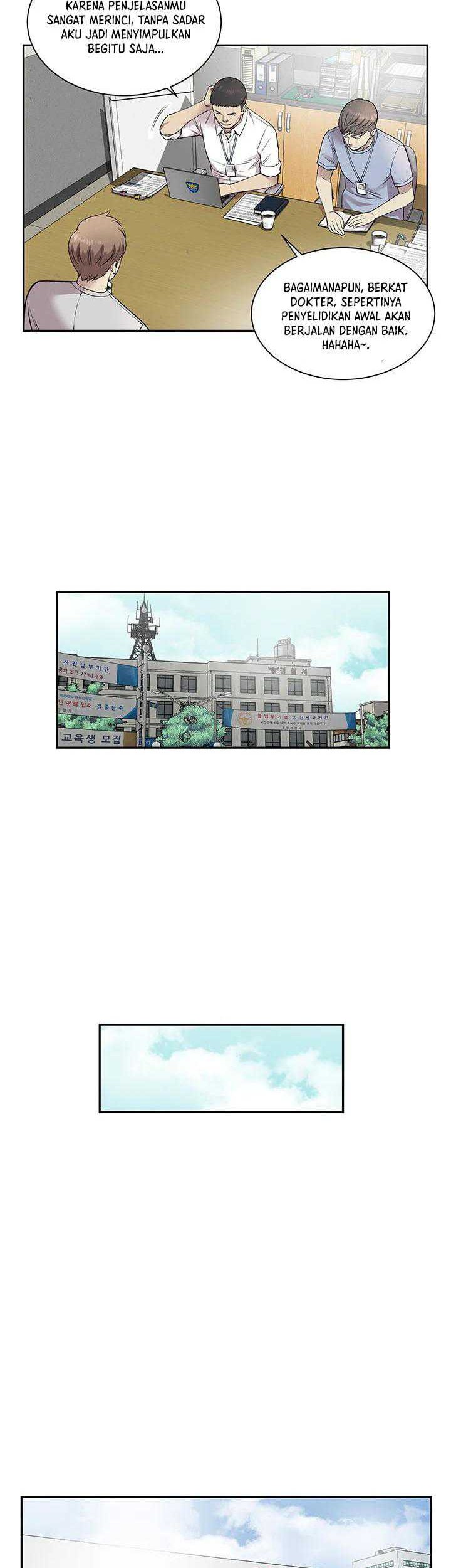 God of Autopsy Chapter 12 Gambar 8