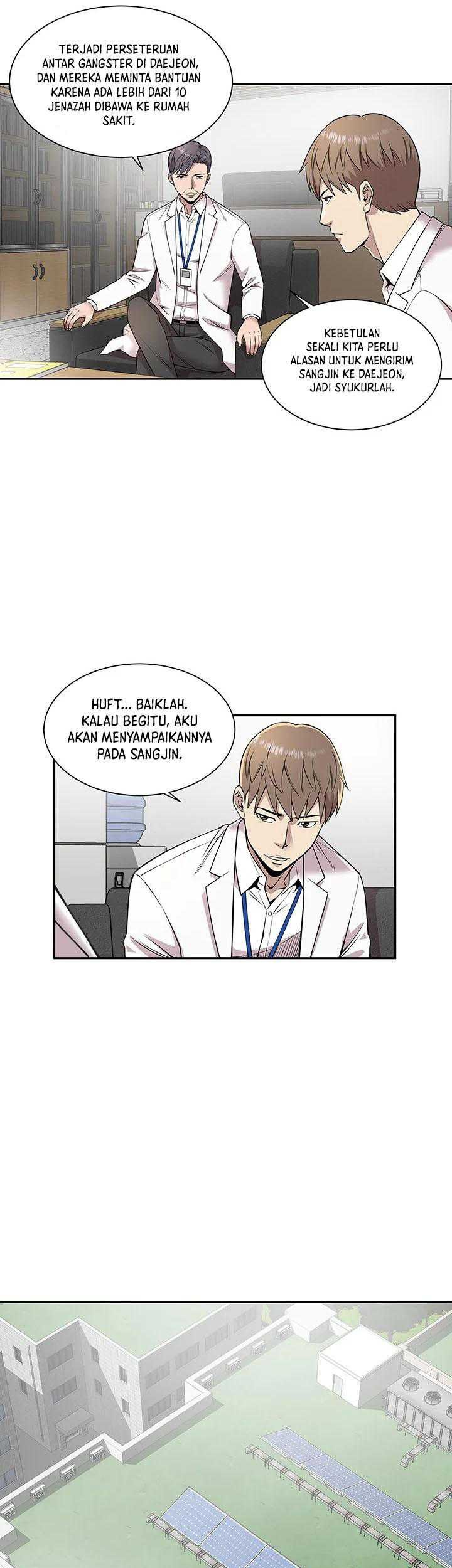 God of Autopsy Chapter 12 Gambar 16