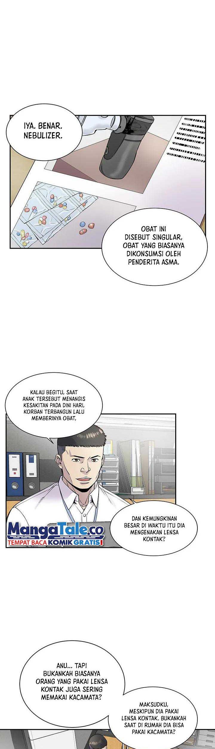 God of Autopsy Chapter 11 Gambar 35