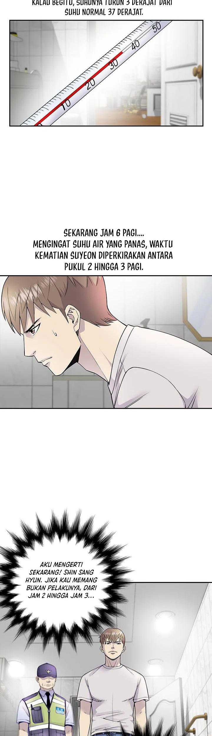 God of Autopsy Chapter 11 Gambar 25