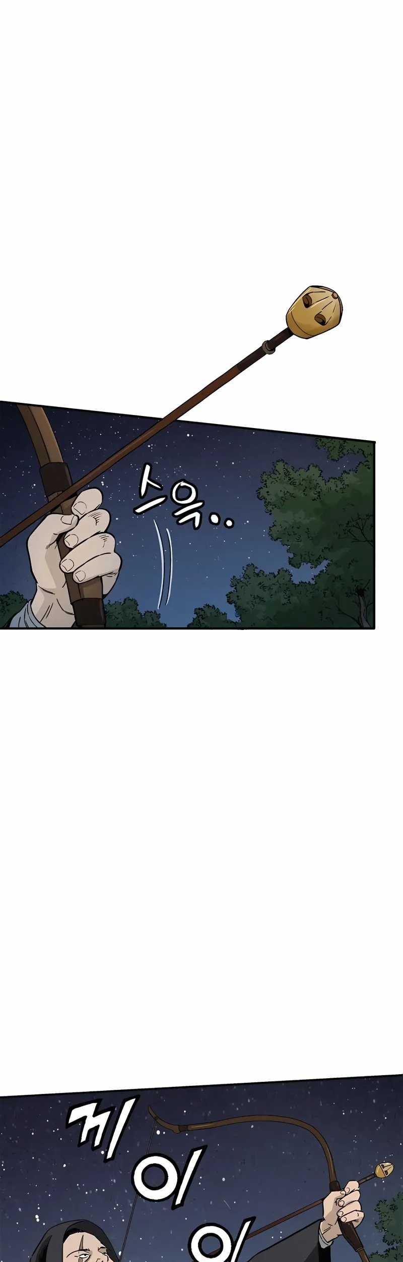 Baca I Reincarnated as a Legendary Surgeon Chapter 103 Gambar 2