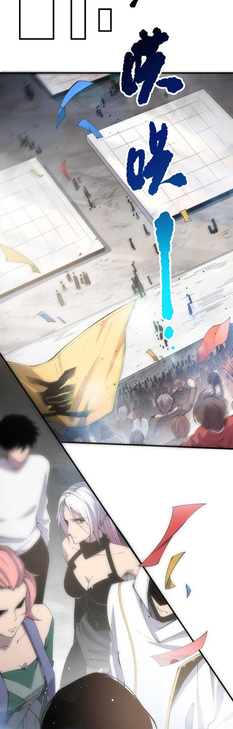 Disastrous Necromancer Chapter 70 Gambar 31