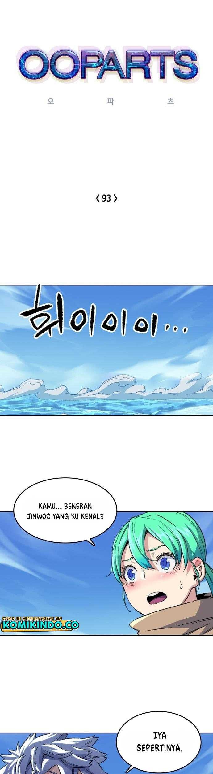 Baca OOPARTS Chapter 93 Gambar 2