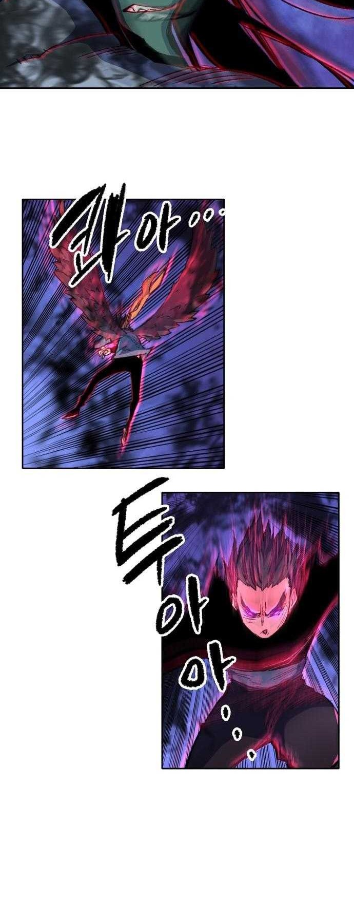 OOPARTS Chapter 92 Gambar 21