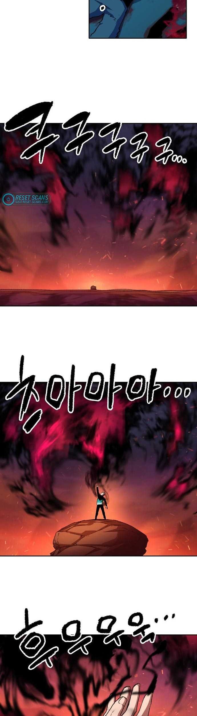 OOPARTS Chapter 92 Gambar 23