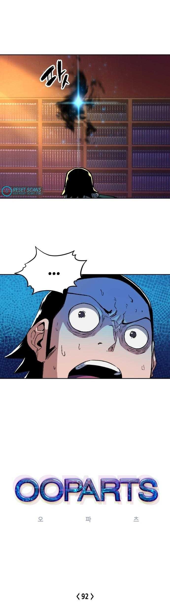 OOPARTS Chapter 92 Gambar 4