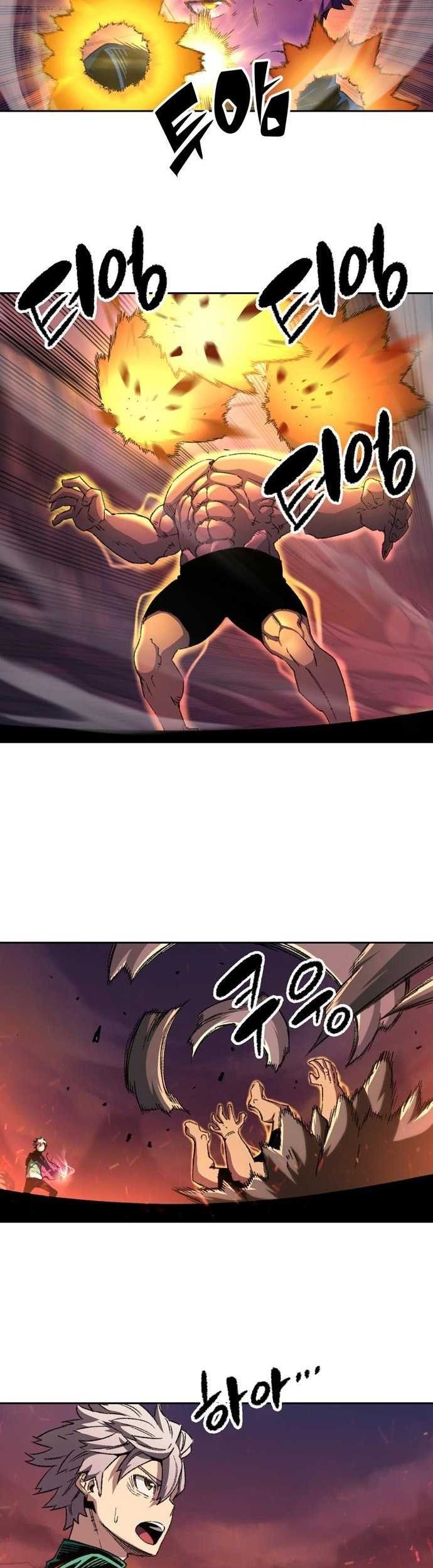 OOPARTS Chapter 88 Gambar 28