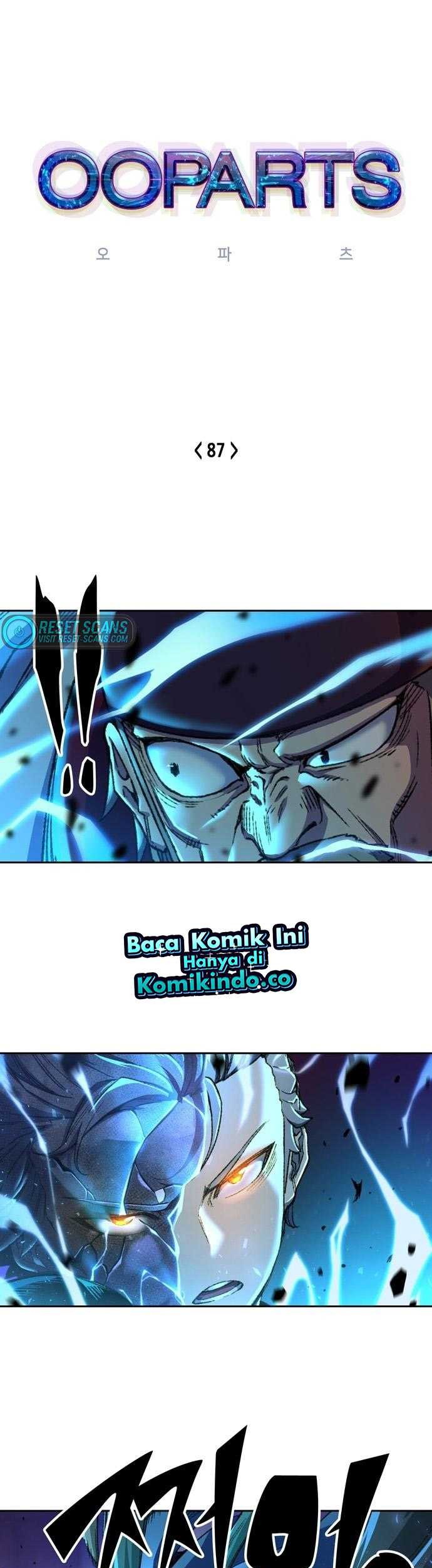 Baca  OOPARTS Chapter 87 Gambar 2