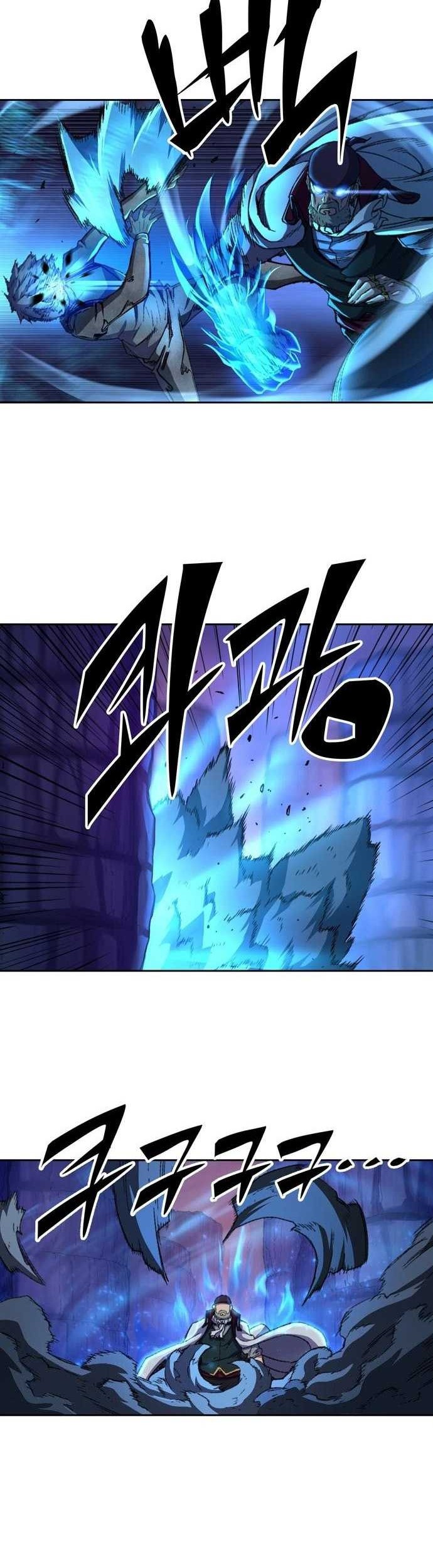 OOPARTS Chapter 86 Gambar 23