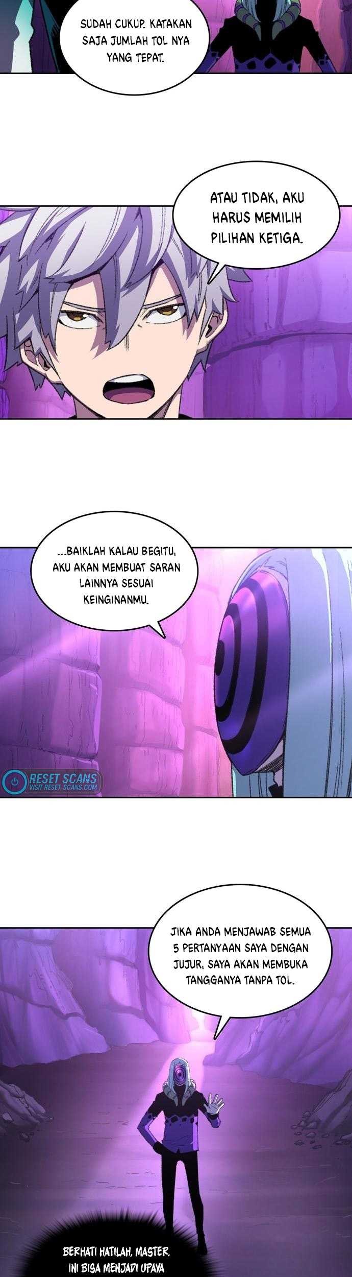 OOPARTS Chapter 86 Gambar 12