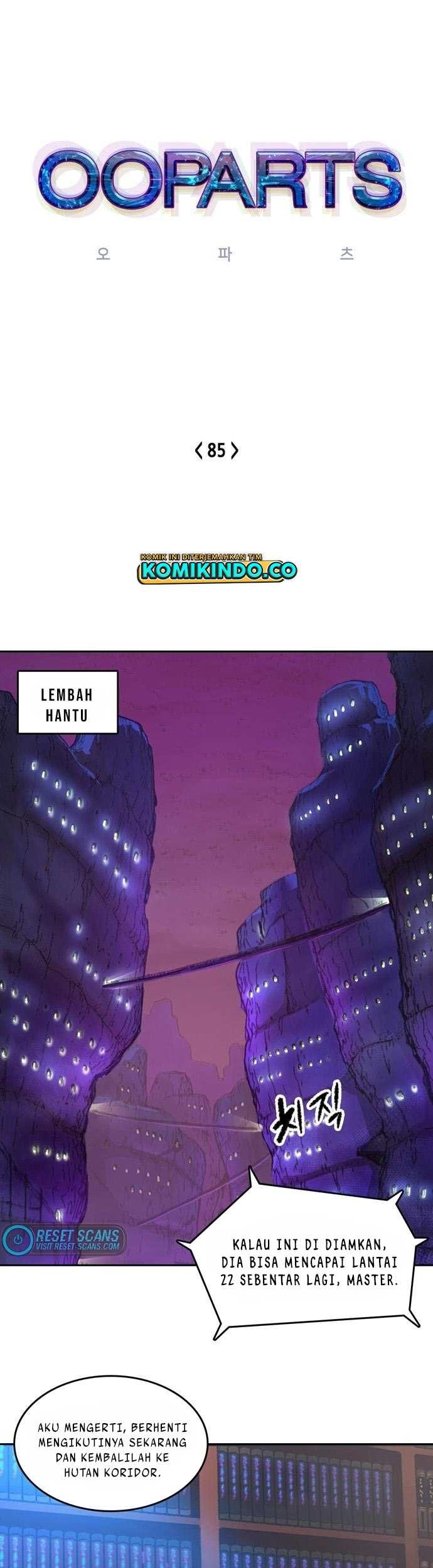 Baca  OOPARTS Chapter 85 Gambar 2