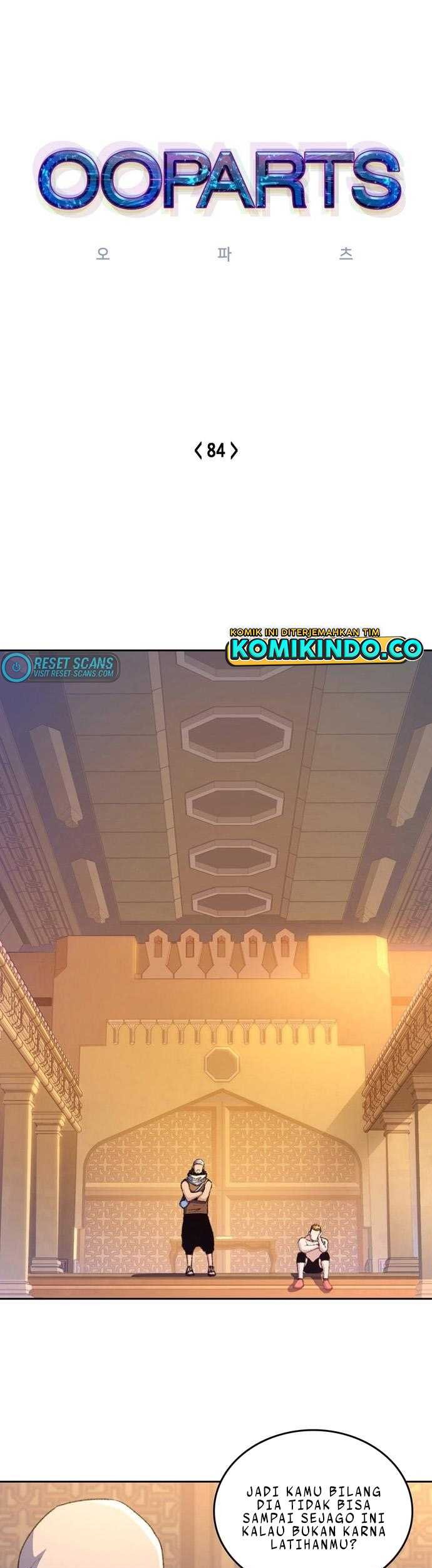 Baca  OOPARTS Chapter 84 Gambar 2