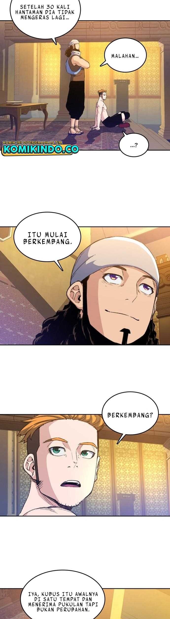 OOPARTS Chapter 84 Gambar 6