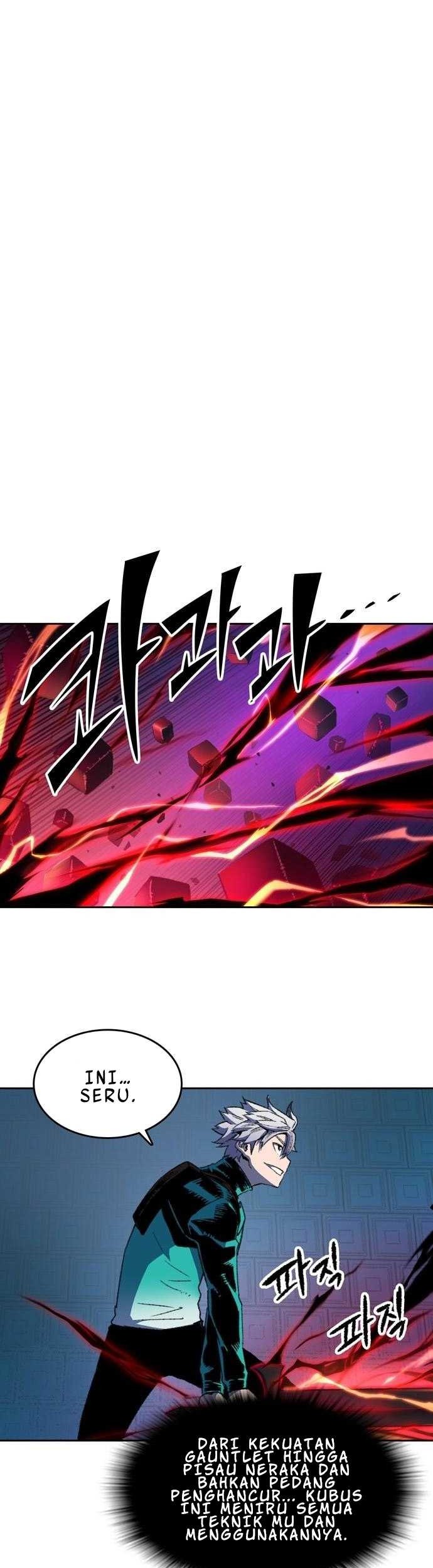 OOPARTS Chapter 84 Gambar 10