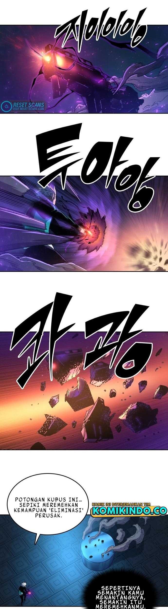 OOPARTS Chapter 84 Gambar 15