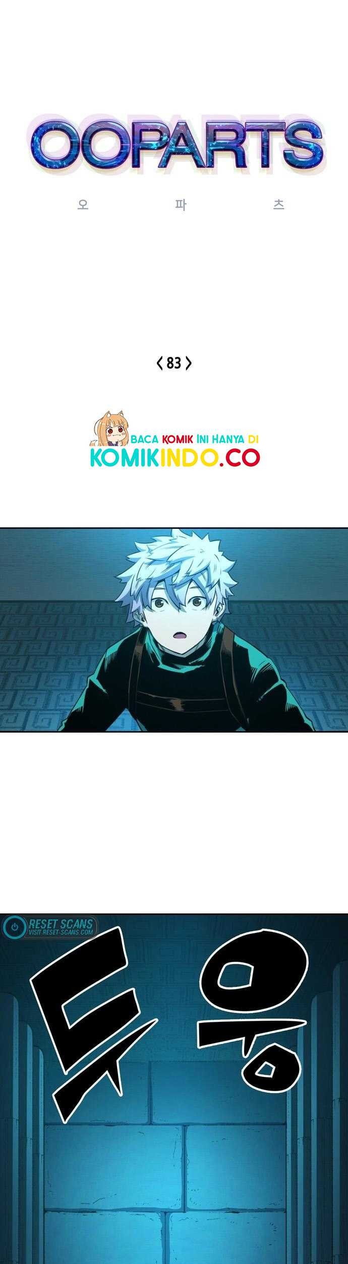 Baca  OOPARTS Chapter 83 Gambar 2