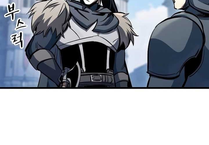 Genius Corpse-Collecting Warrior Chapter 20 Gambar 5