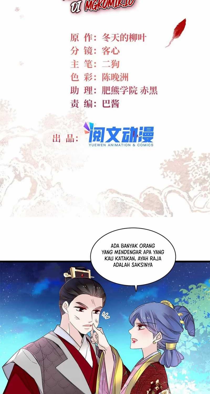 Baca  Sijin Chapter 382 Gambar 2