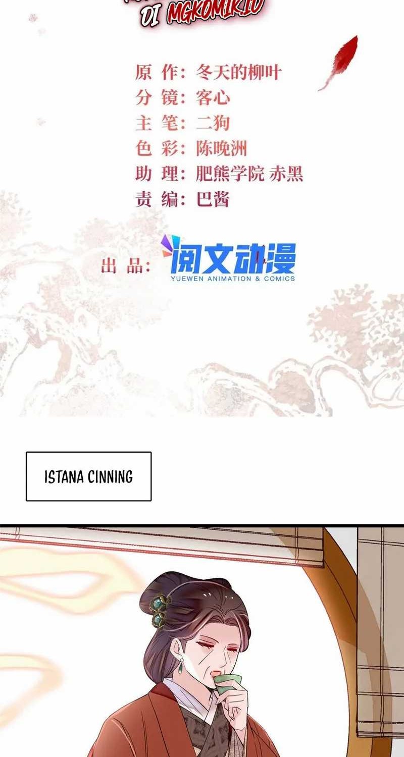 Baca Sijin Chapter 377 Gambar 2