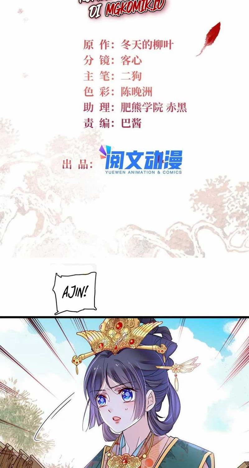 Baca  Sijin Chapter 376 Gambar 2