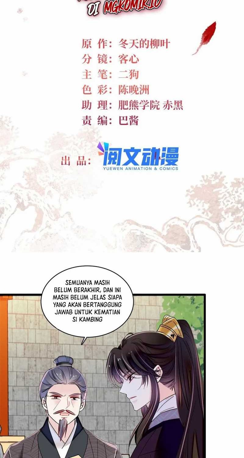 Baca  Sijin Chapter 375 Gambar 2