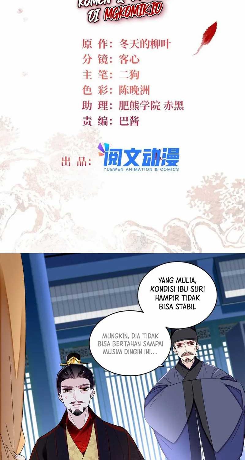 Baca  Sijin Chapter 374 Gambar 2