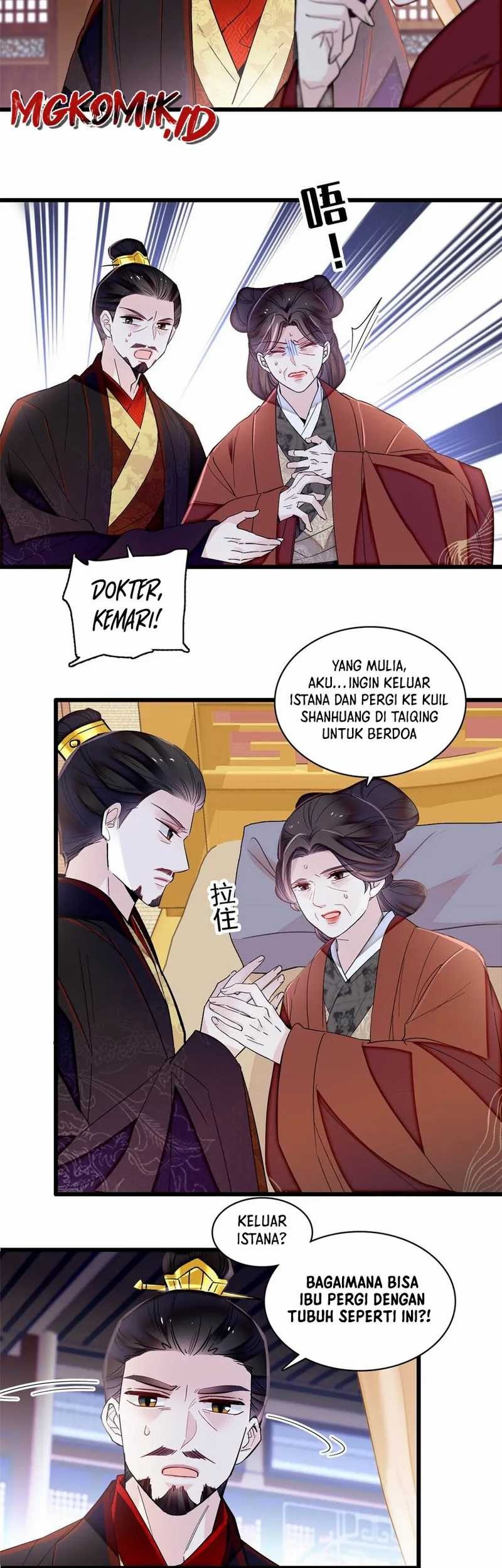 Sijin Chapter 374 Gambar 11