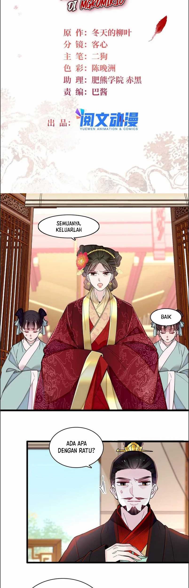 Baca  Sijin Chapter 371 Gambar 2