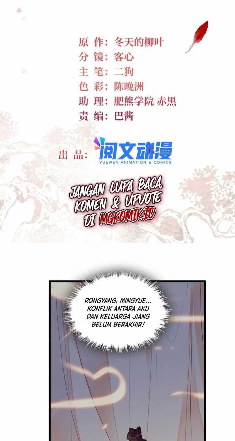 Baca  Sijin Chapter 370 Gambar 2