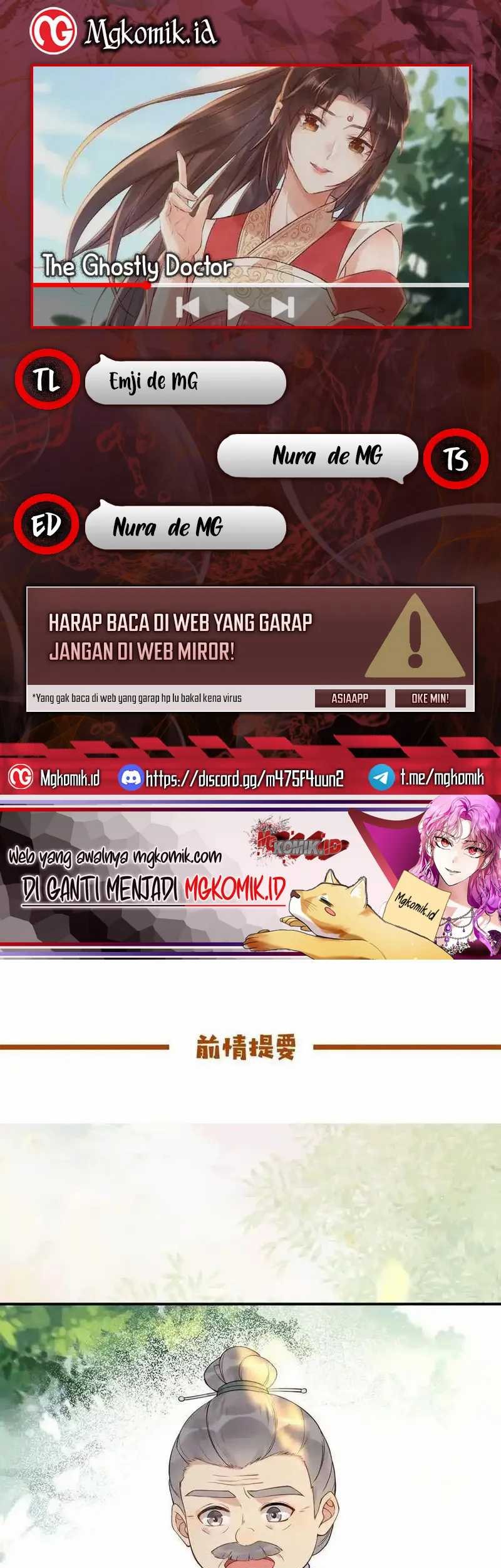 Baca Komik The Ghostly Doctor Chapter 608 Gambar 1