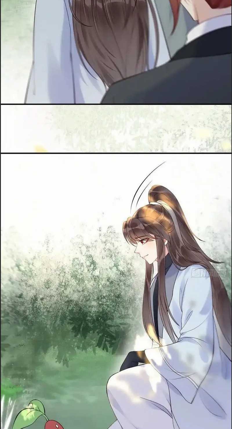 The Ghostly Doctor Chapter 607 Gambar 25