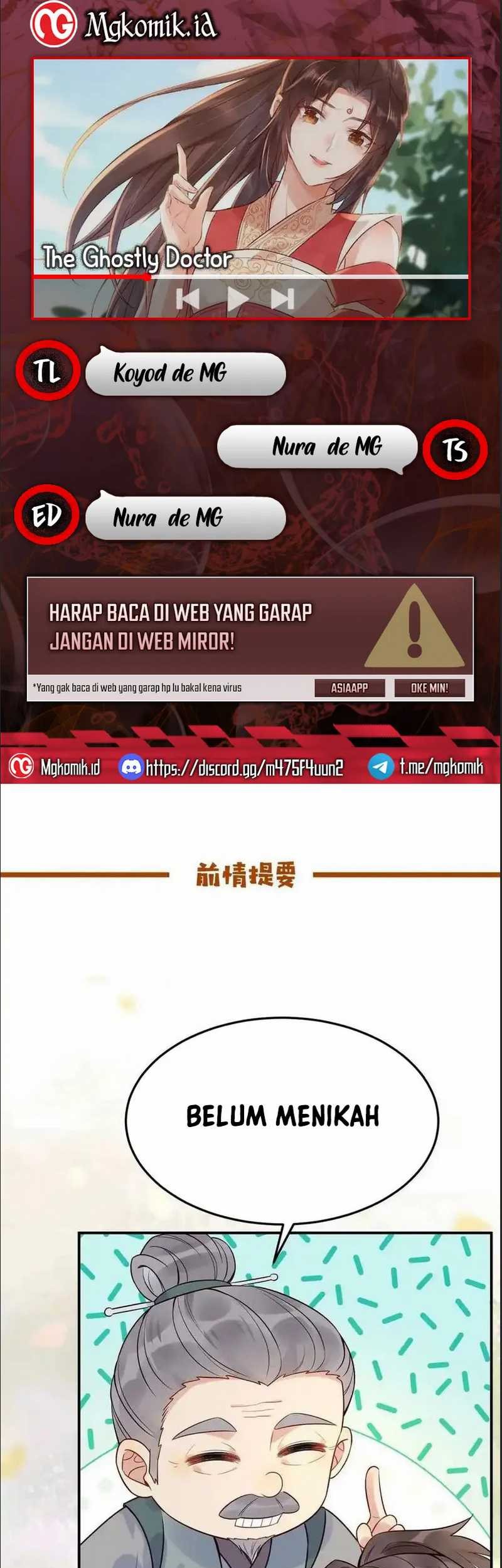 Baca Komik The Ghostly Doctor Chapter 607 Gambar 1