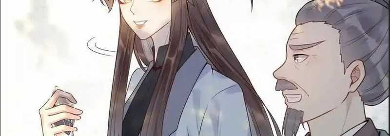 The Ghostly Doctor Chapter 607 Gambar 15