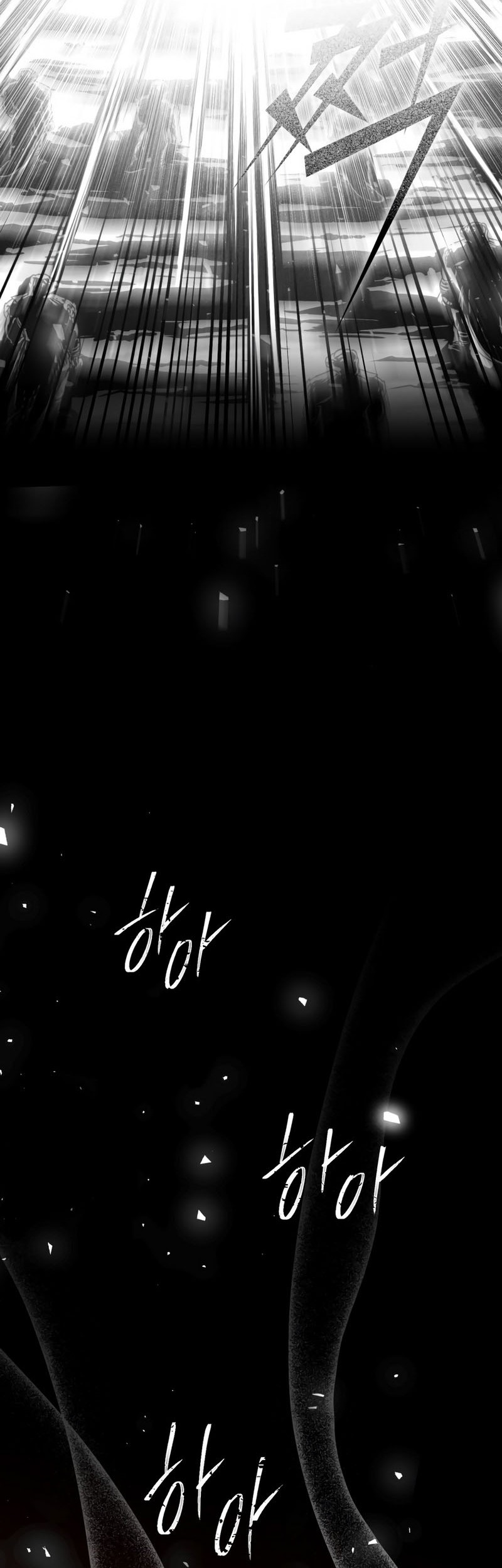 Legendary Blacksmith’s Vengeance Chapter 39 Gambar 59