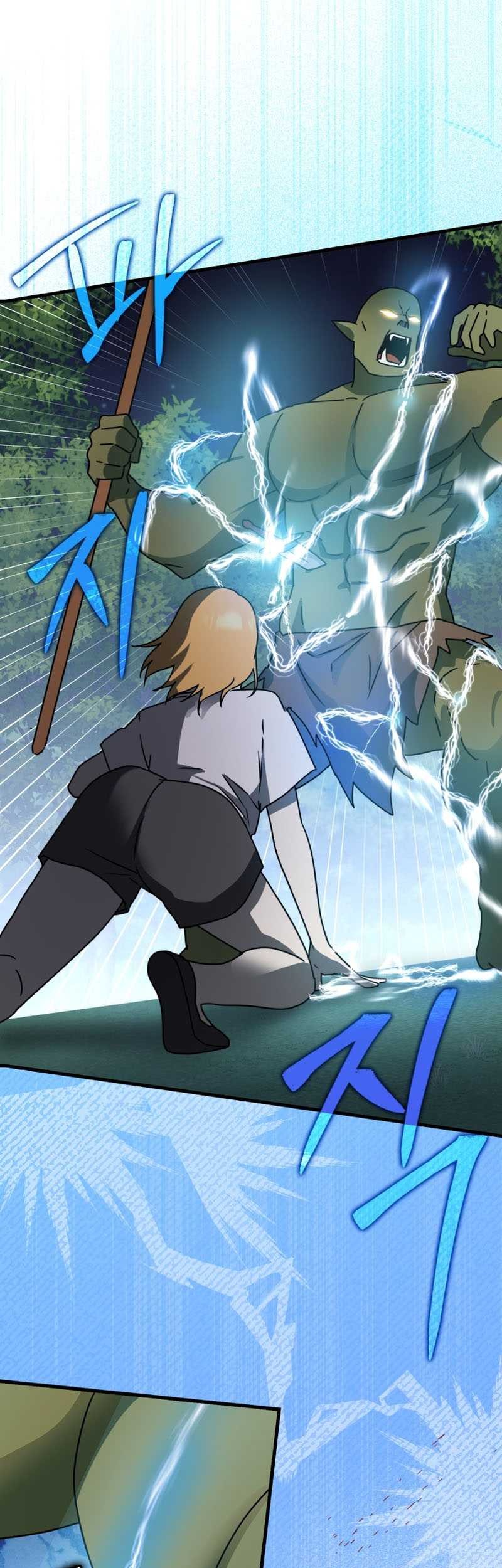 The Demon Prince Goes to the Academy Chapter 59 Gambar 42