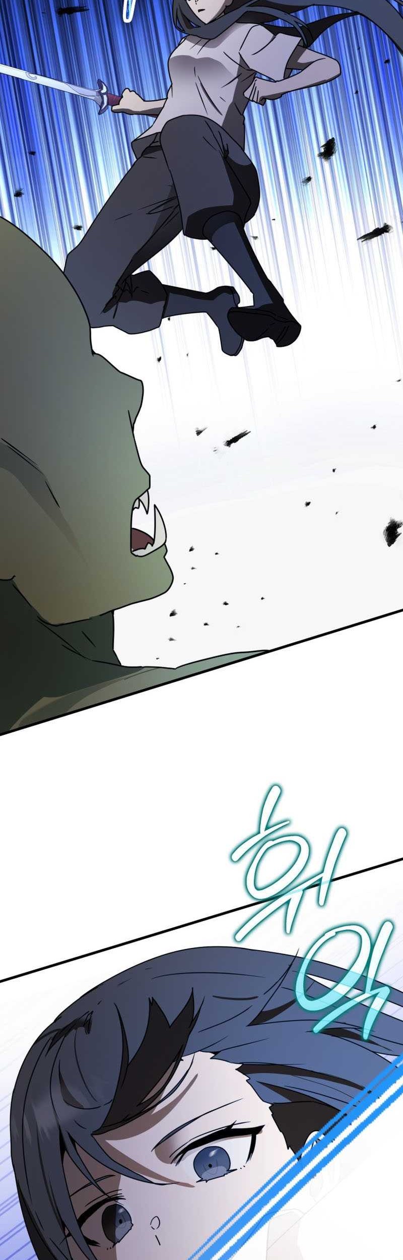 The Demon Prince Goes to the Academy Chapter 59 Gambar 55