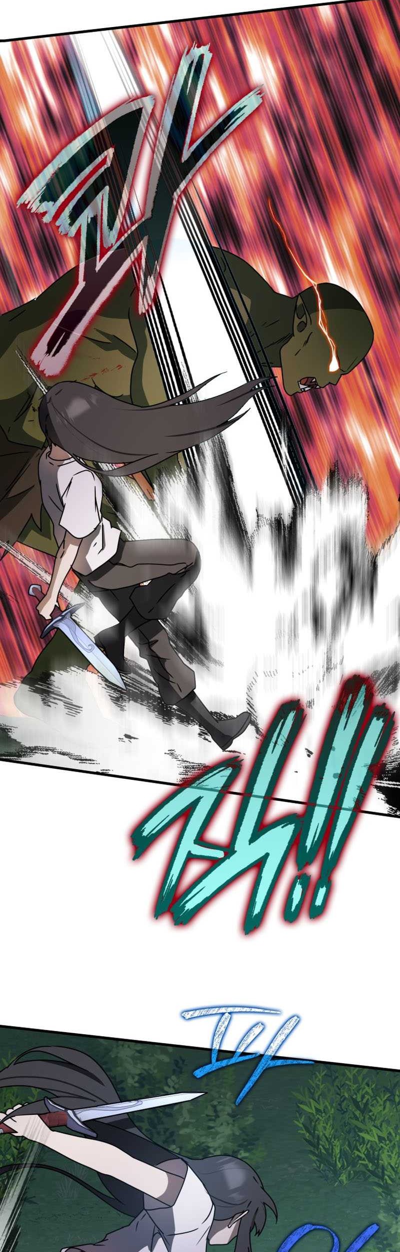 The Demon Prince Goes to the Academy Chapter 59 Gambar 64
