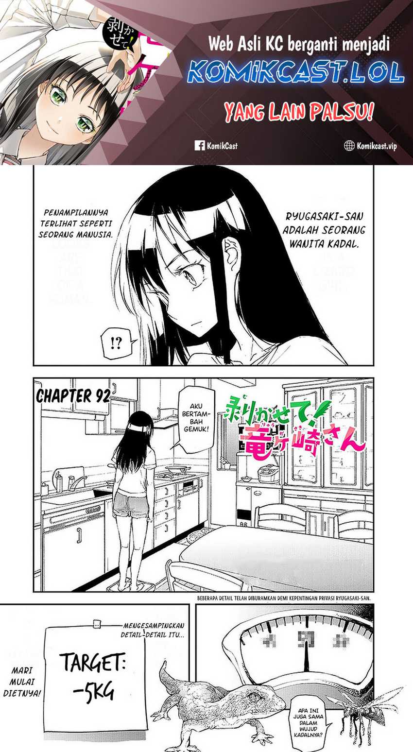 Baca Mukasete! Ryugasaki-san Chapter 92 Gambar 2