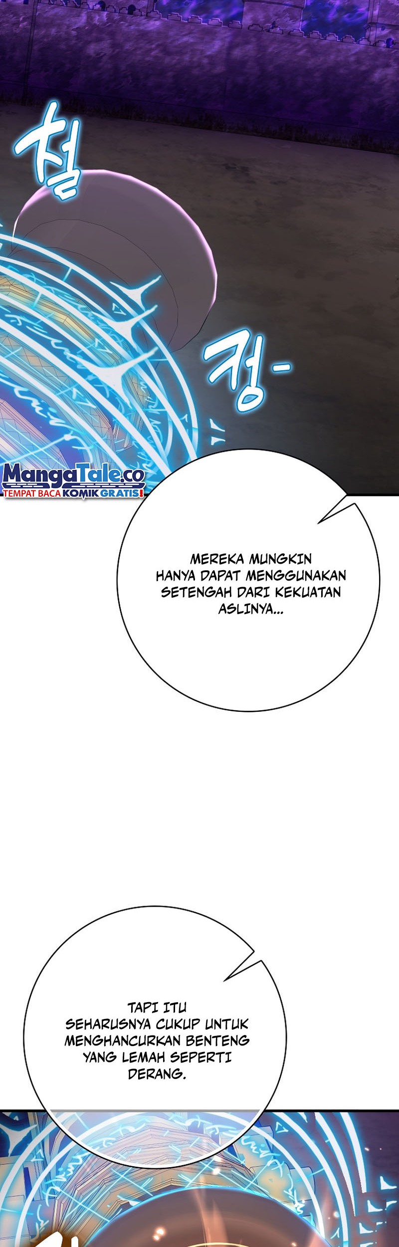 Max Level Player Chapter 51 Gambar 17