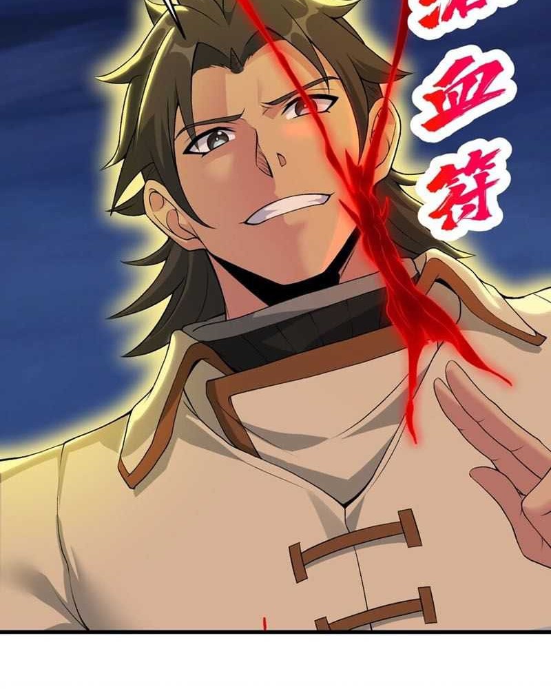 After Ten Years of Chopping Wood, Immortals Begged To Become My Disciples Chapter 70 Gambar 7